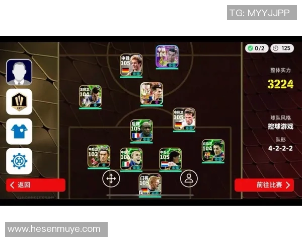 重温经典实况足球11带你体验无与伦比的足球魅力与激情对决