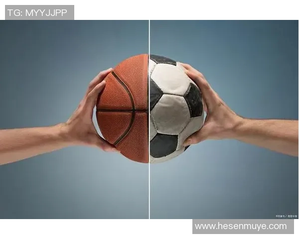 篮球与足球的魅力对决哪项运动更能赢得人心和热爱